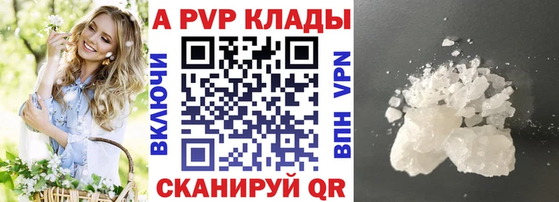 Где купить Корсаков КОКАИН  Амфетамин  ГАШИШ  Галлюциногенные грибы  СОЛЬ  МДМА  МЕФ 