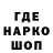 КЕТАМИН VHQ topper Skils