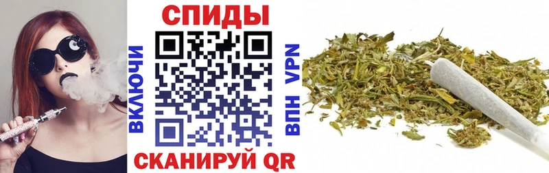 Бутират GHB  Корсаков 