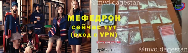 гидропоника Богданович