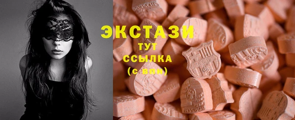 прущая мука Богородицк