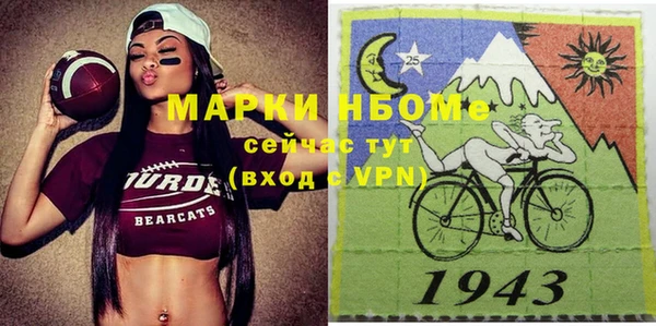 гидропоника Богданович
