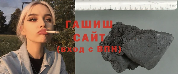 не бодяженный Богородск