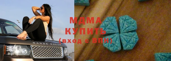 прущая мука Богородицк