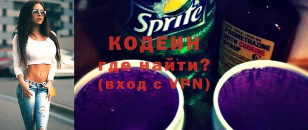 гидропоника Богданович
