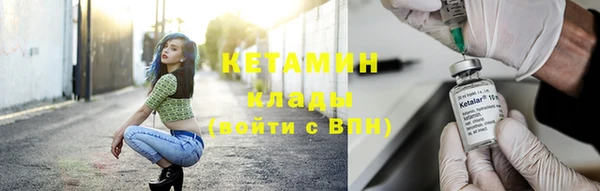 прущая мука Богородицк