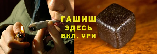 jwh Сатка