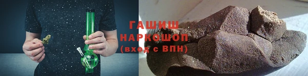 не бодяженный Богородск