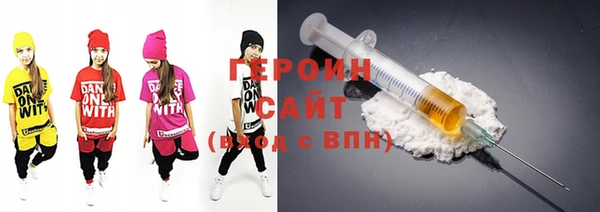 прущая мука Богородицк