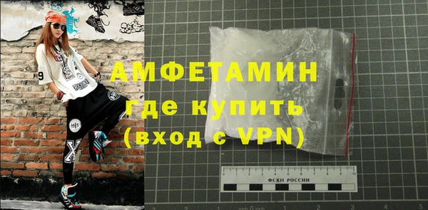 гидропоника Богданович