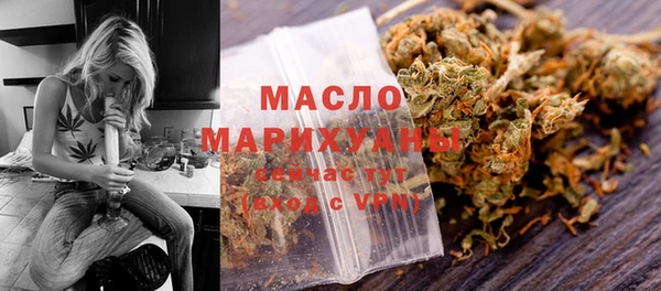 гидропоника Богданович