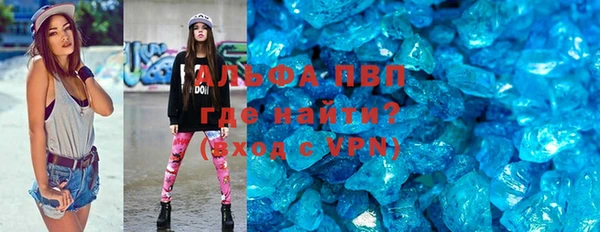 не бодяженный Богородск