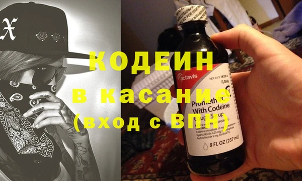 гидропоника Богданович