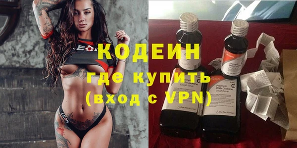 гидропоника Богданович