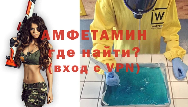гидропоника Богданович