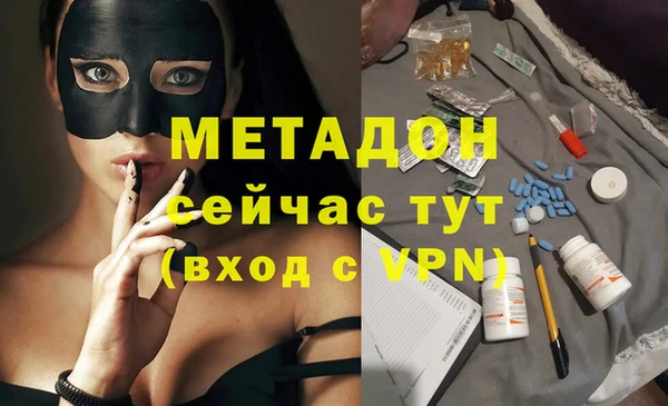 гидропоника Богданович