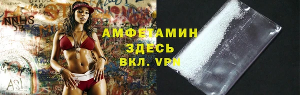не бодяженный Богородск