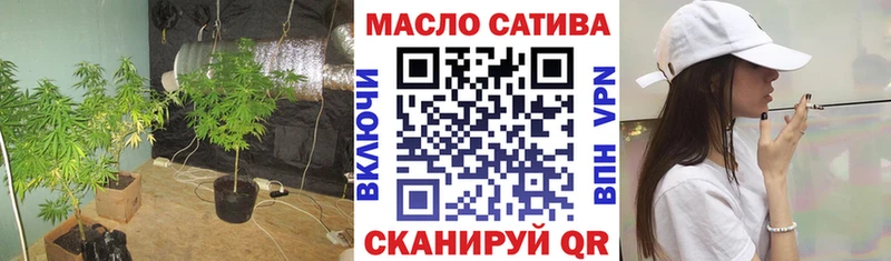 Дистиллят ТГК вейп с тгк нарко площадка Telegram Корсаков ссылка на мегу ТОР